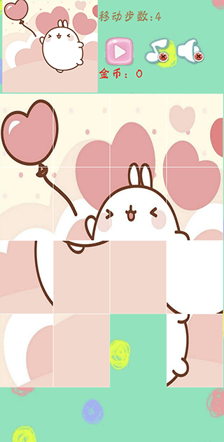 拼圖大作戰(zhàn)官方版