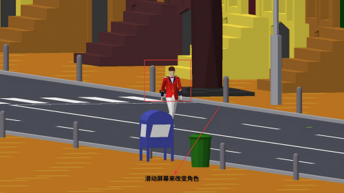 企鵝大游行(PARADE)中文版