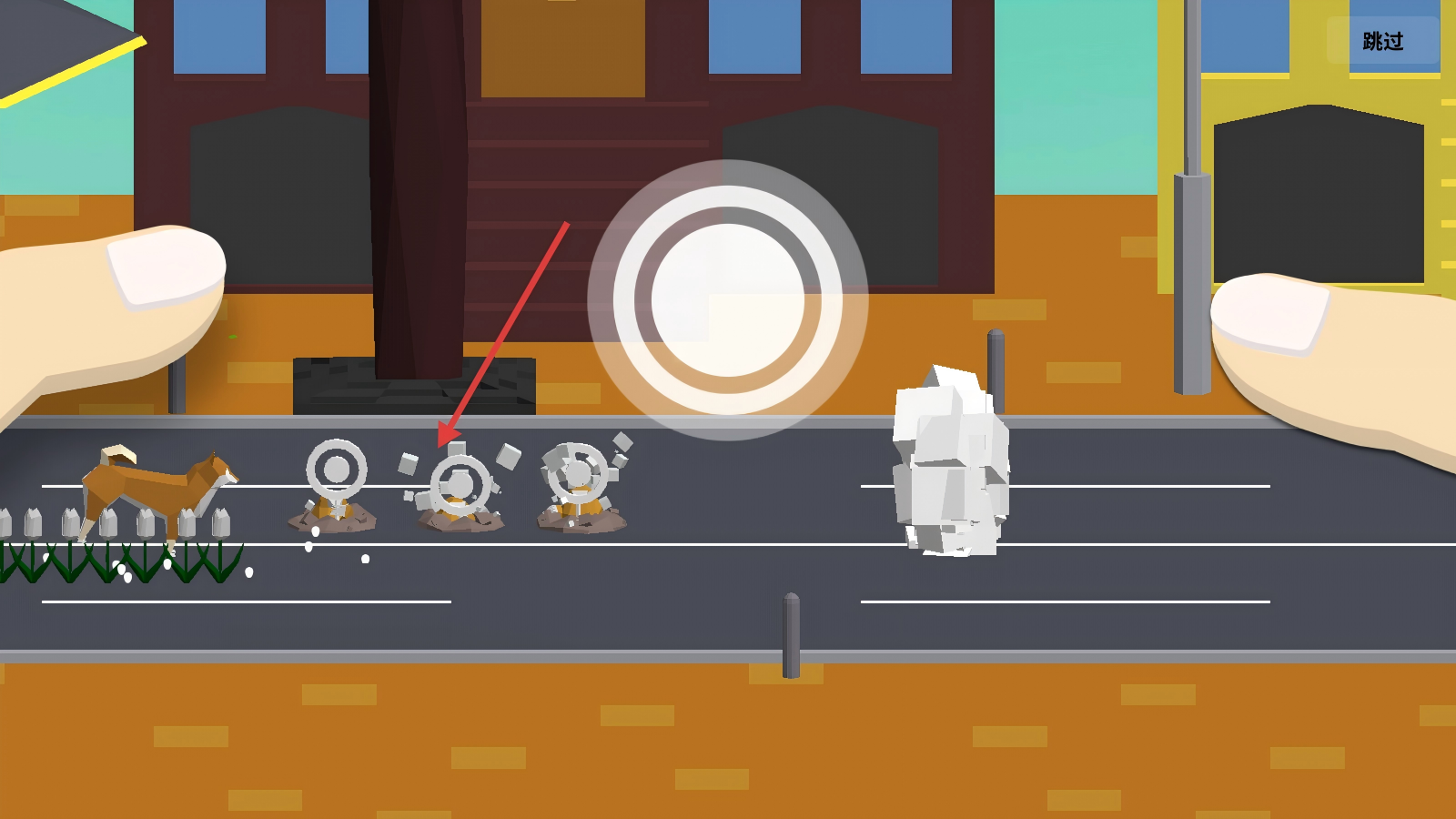 企鵝大游行(PARADE)中文版