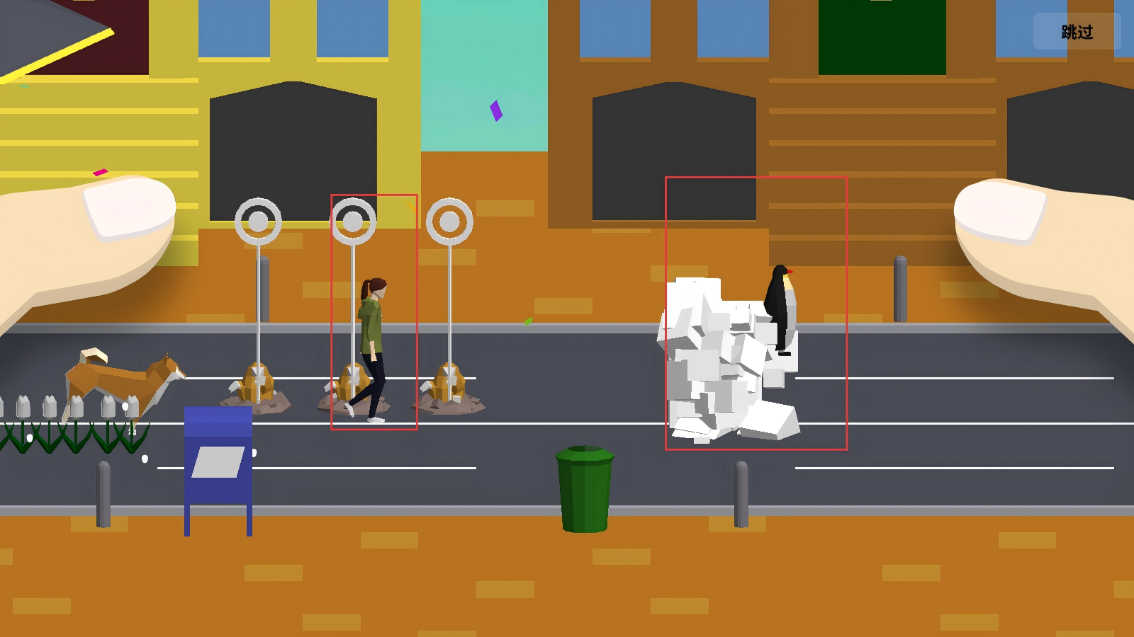 企鵝大游行(PARADE)中文版