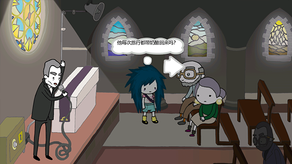 阿加莎的刀手機版