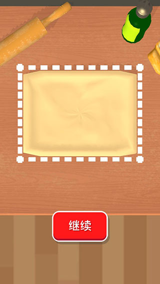 歡樂(lè)披薩店(Pizzaiolo)中文版