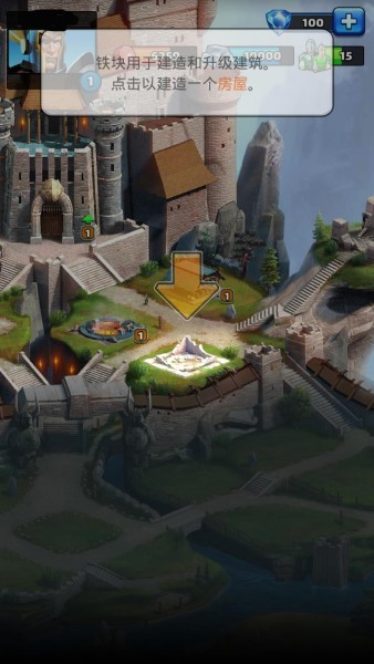 帝國與謎題組最新版