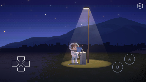 重尋光芒官方版