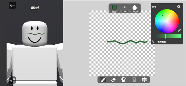 方塊沙盒(Blox World)中文版