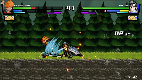 真死神VS火影絆最新版