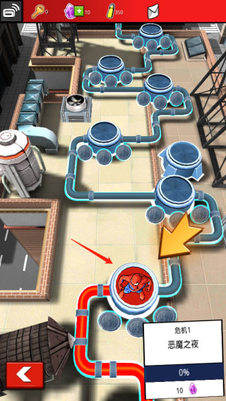 蜘蛛俠極限中文版