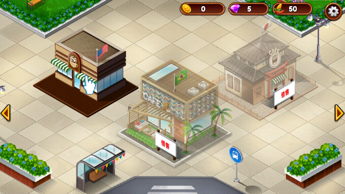 咖啡廳大作戰(zhàn)烹飪餐廳手機版