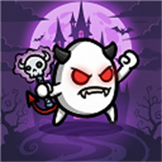 土豆兄弟高級版