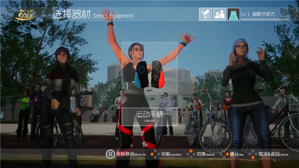 酷約運(yùn)動(dòng)