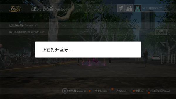 酷約運(yùn)動(dòng)