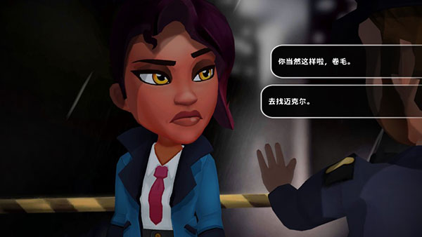 偵探杰姬神秘案件(Detective Jackie)中文版