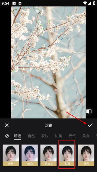 濾鏡照片p圖相機(jī)