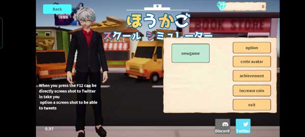 放學后校園模擬器最新版