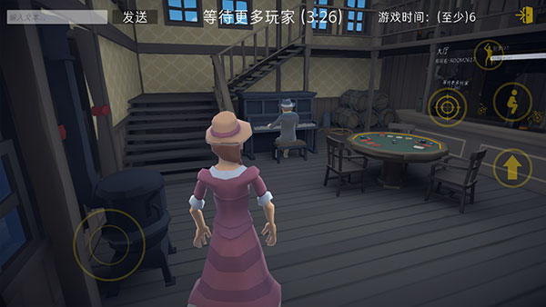 紅色西部皇家手機版