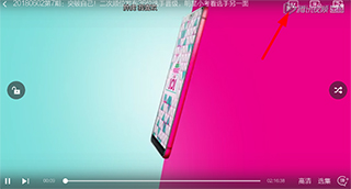 七七影視大全官方版