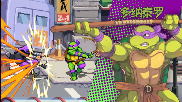 忍者神龜施萊德的復仇手機中文無敵版