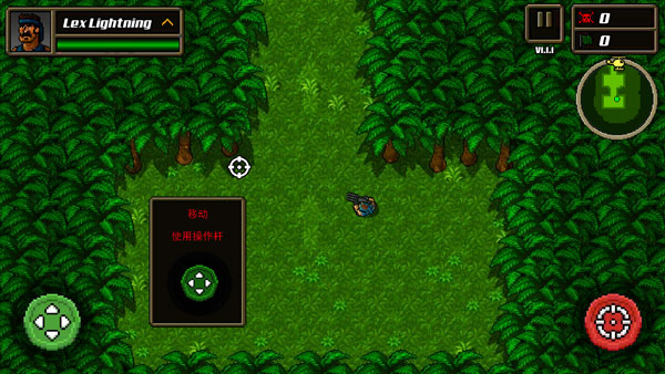 超強(qiáng)敢死隊(duì)漢化無敵版