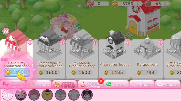 凱蒂貓世界2(Hello Kitty World2)中文版