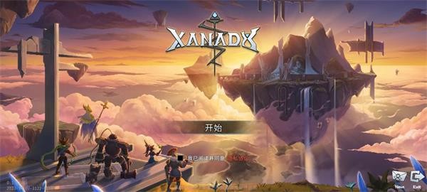 黑白之地官方國際版