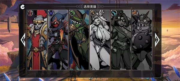 黑白之地官方國際版