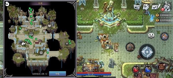 黑白之地官方國際版