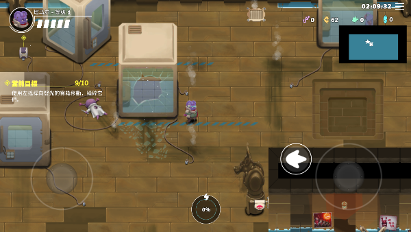 超能機(jī)器人官方版