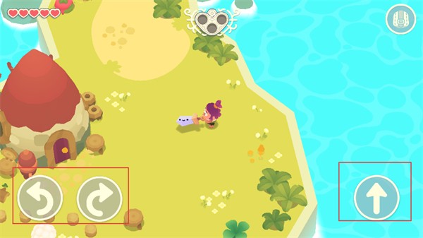 光劍小騎士內(nèi)置菜單版