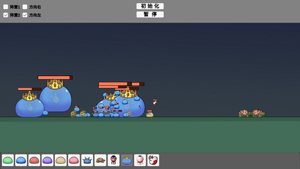 怪物競技場宅宅蘿卜免廣告無敵版