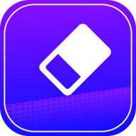 魔術(shù)橡皮擦APP