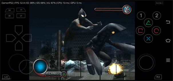 初代奧特曼空想特?cái)z高清最新中文修改版