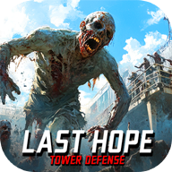 最后的希望TD(Last Hope TD)最新版