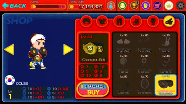 領(lǐng)袖拳擊(Head Boxing)中文版