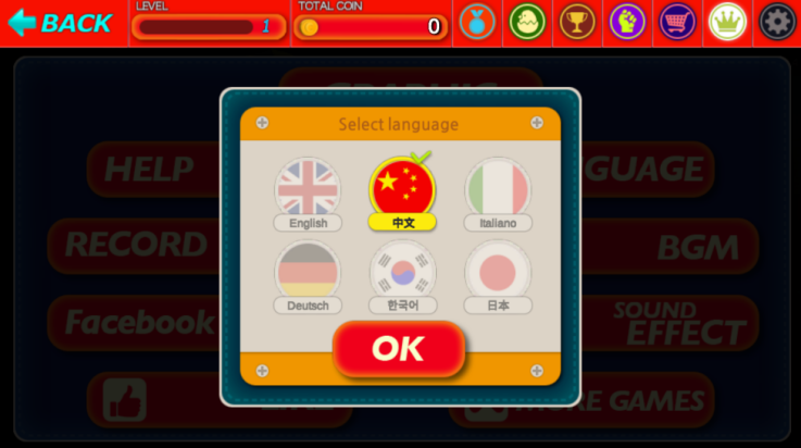 領(lǐng)袖拳擊(Head Boxing)中文版