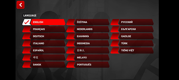 暗殺行動(Sift Heads - Reborn)中文版