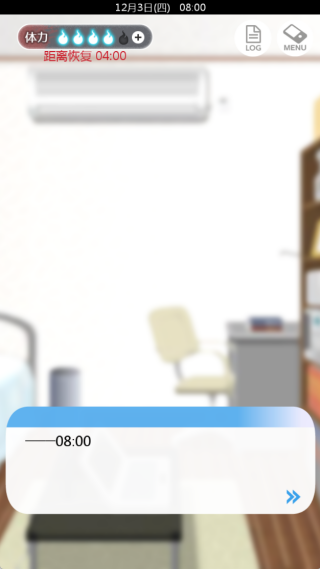 到我的女友安息為止最新版