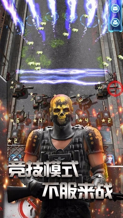 放置僵尸塔防手機版