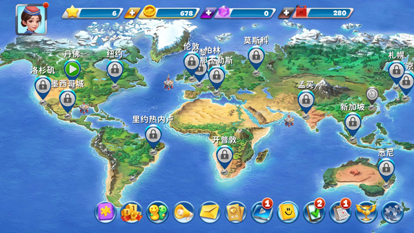 球球旅行記最新版