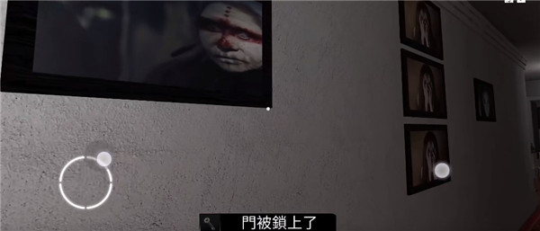 恐怖郵件2(The Mail 2 Stay Light)中文版