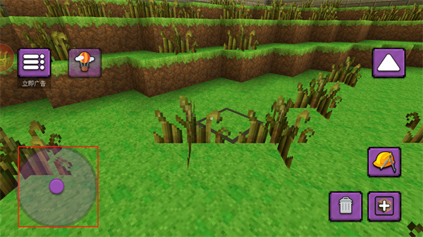 像素恐龍世界官方版