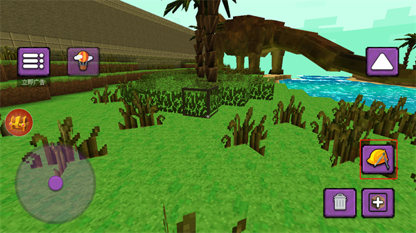 像素恐龍世界官方版