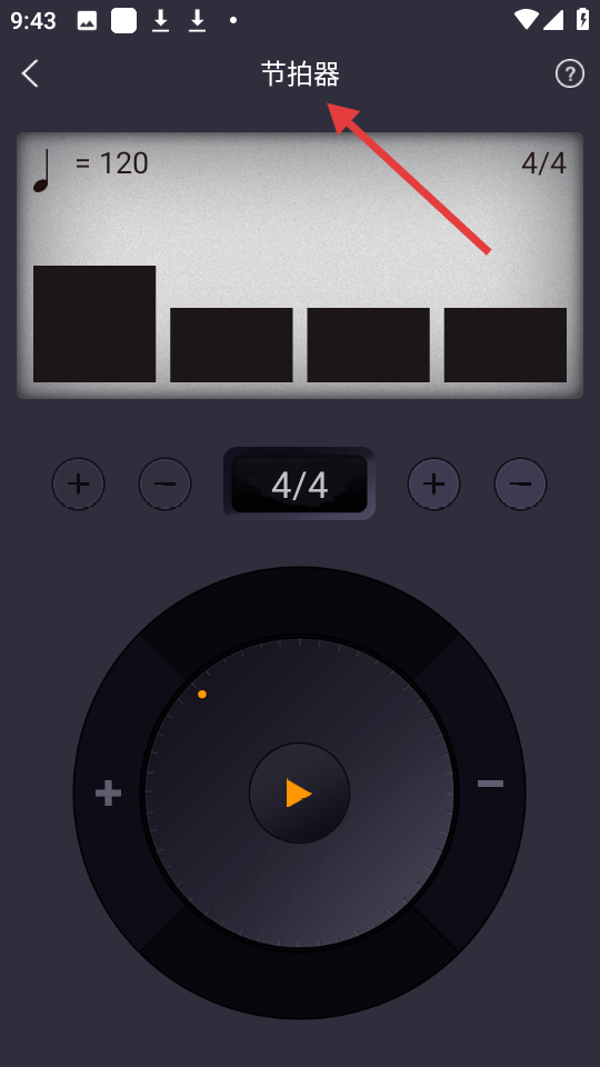 環(huán)球鋼琴網(wǎng)
