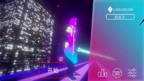 賽博朋克城市(Slashrun)中文版