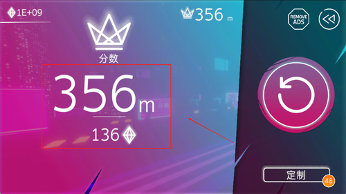 賽博朋克城市(Slashrun)中文版