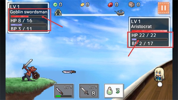 武器投擲RPG漢化內購版