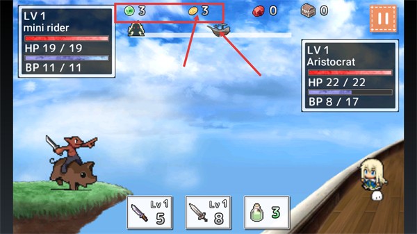 武器投擲RPG漢化內購版