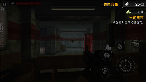 僵尸獵人登陸日2(D-Day2)中文版