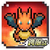 像素小精靈最新版