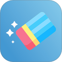 馬賽克去除大師