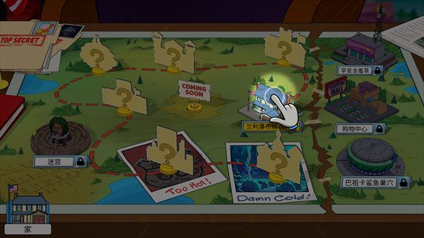 特工老爹末日來襲(American Dad! Apocalypse Soon)中文版